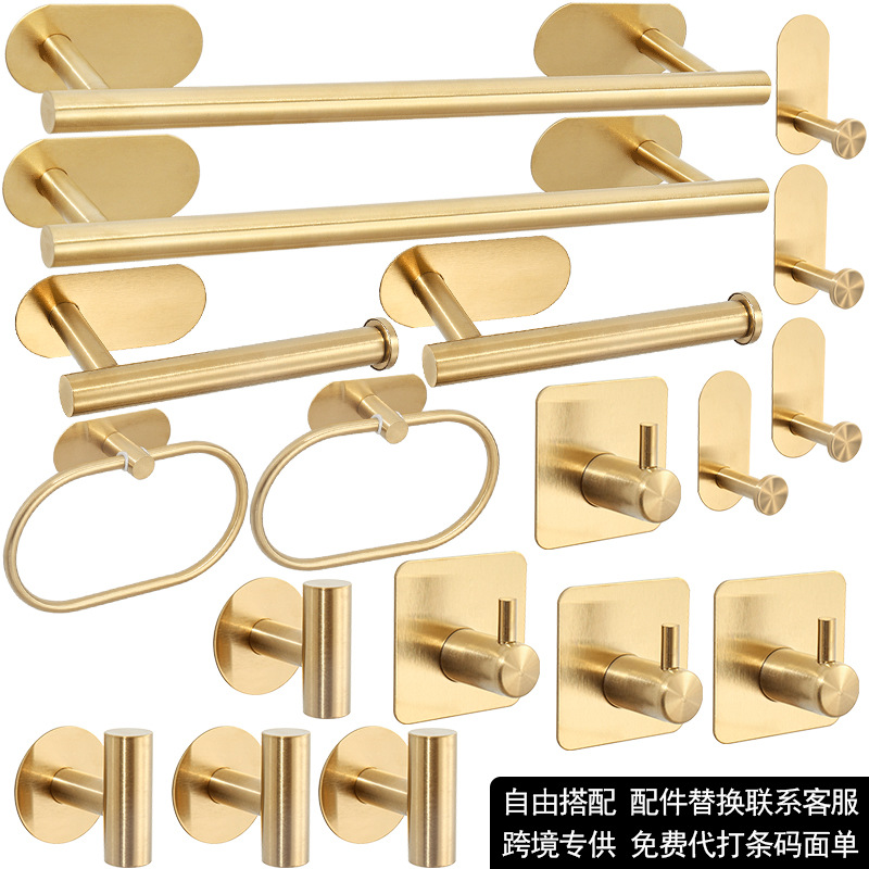 Juego de Baño de Acero Inoxidable Transfronterizo, Kit de Baño sin Taladro, Juego Colgante Fácil de Instalar para Baños de Dormitorios Universitarios