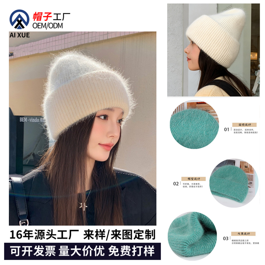 knitted woolen demi-season keep warm knitted hat