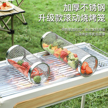 �羳304���P䓑�������@�A�Ο����W�\BBQ���\��yʽ�LͲ������