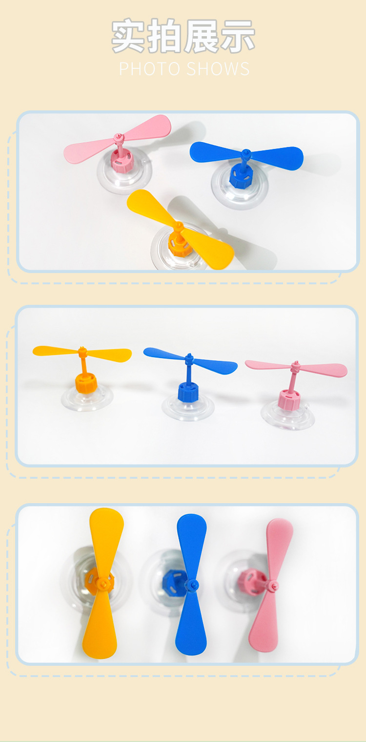 Helmet Decoration Cartoon Bamboo Dragonfly Spinning Windmill Suction Cup Electric Scooter Motorcycle Safety Helmet Accessory Electric Vehicle