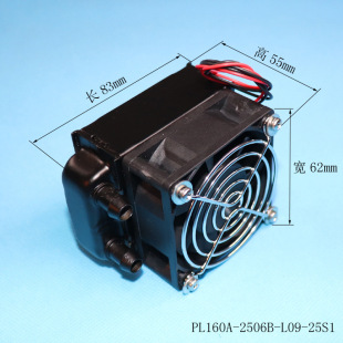 60ˮ��ɢ��ˮ���X��PL160A��60�L��Һ��ˮ��ɢ��ˮ��ˮ��ɢ����