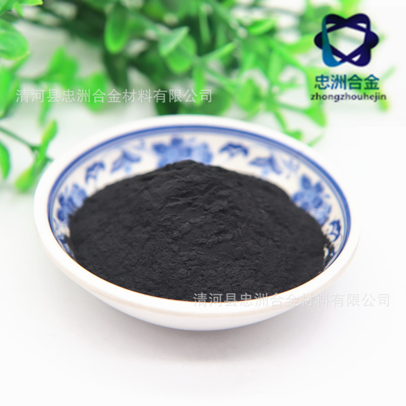 氧化铜 (2)_副本.jpg