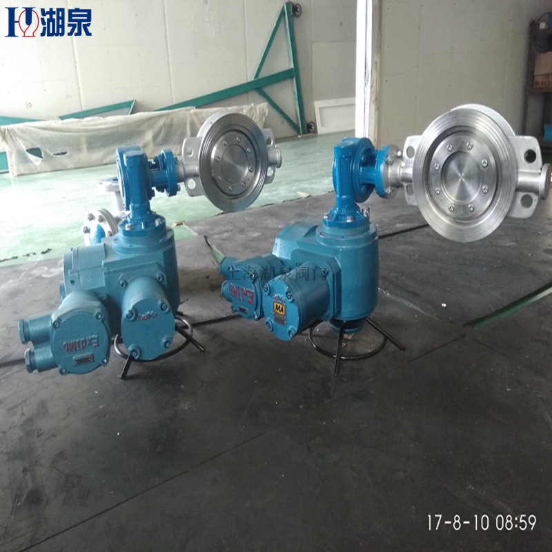 WSD973F-10煤安防爆电动蝶阀 电动瓦斯蝶阀  矿用防爆电动蝶阀