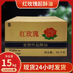�����ͼtõ��ը�u�����l�h������決����ʳƷ�黯�����w������
