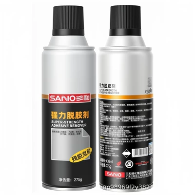 Remover, Double-Sided Tape Cleaner, Powerful | Cleaning/curing agent
