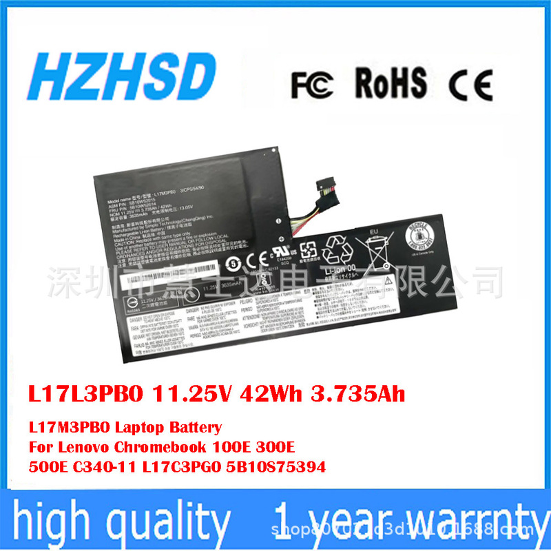 For Lenovo Chromebook 100E 300E 500E L17M3Pb0 Battery L17L3Pb0