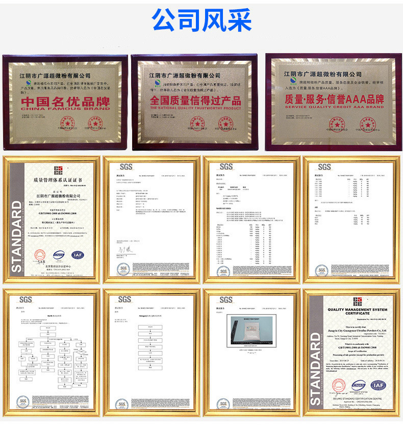 9113560951_1145904047