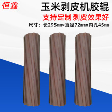 �rŴ���ׄ�Ƥ�C���z݁ �������z݁ �������ո��ի@�C���z݁