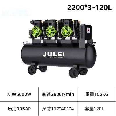 Air Pump Air Compressor, Hava kompressorları - 22003-120l