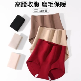 少女文胸;运动文胸;文胸套装