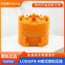 Amass���~˹LCB30PB-M LCB30-F��ʽ�i�۴�������^���ӌ���XT60PB