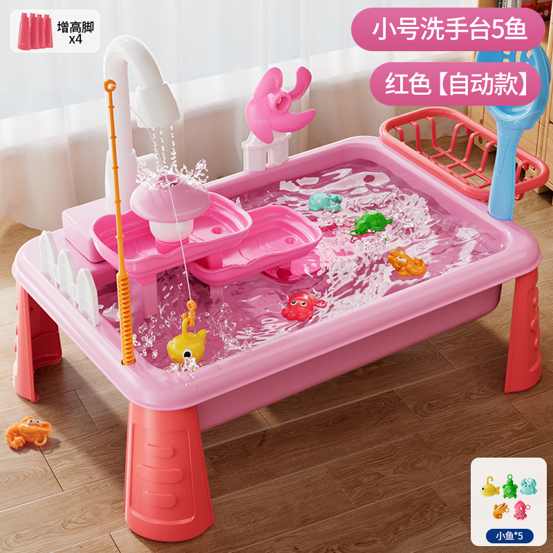 1234-11D 레드 [5마리] 발이 있는 세면대