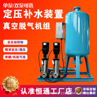 ȫ�ԄӶ����aˮ�b�����Ó��C���ʽ��Û����������������ˮ�O��