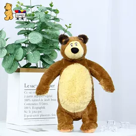 毛绒玩具;公仔抱枕;ins公仔