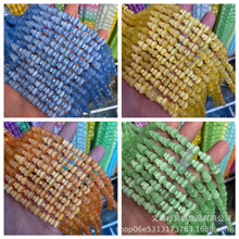 8*12��Ȼʯ��ʯ���κ��J�鳬�WЧ��ɢ���Ʒ����diy�����朵���