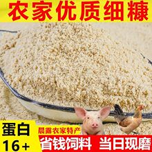 ���׿����r�ȿ�����ι�u�����Z�i��ϵ��Ț������ԭ�����l�r���]