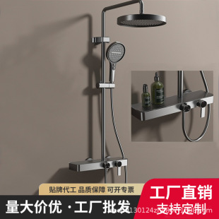 �Ƶ깤�̘���ɫ�¿�๦���S�~�������ԡ��Ẇ�b���^�������b