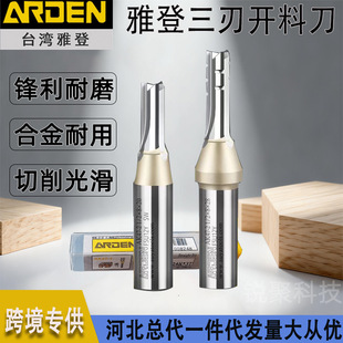 �ŵ������_�ϵ���̙Cľ���Ͻ�ֱ�۵�TCTȫ�ܸ��ٔ�м�����и