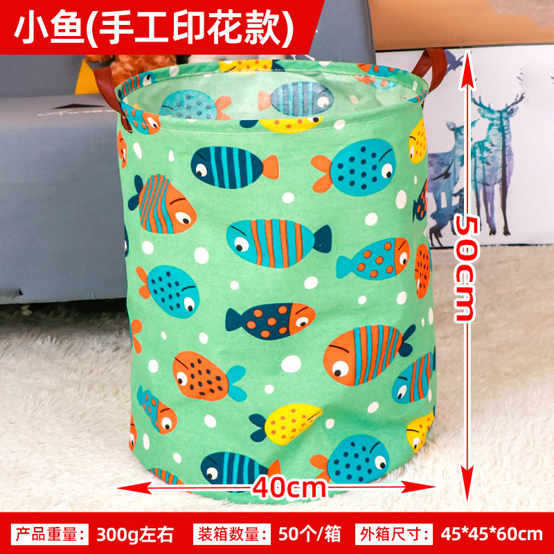 40*50 impresión grande hogar tela cesta de lavandería portátil cesta de lavandería plegable cesta de almacenamiento de juguete