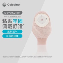 ˮ�z�w������ڷ�Ƥ�w���oĤ��ڴ�һ��ʽ