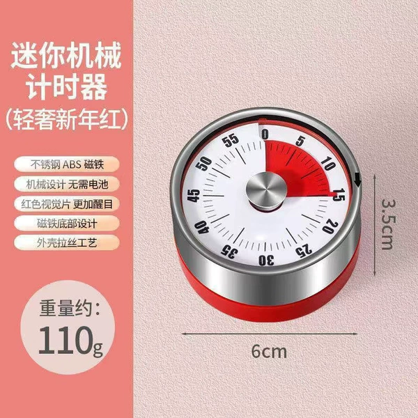 Flagship Edition [Red] Magnetic Style