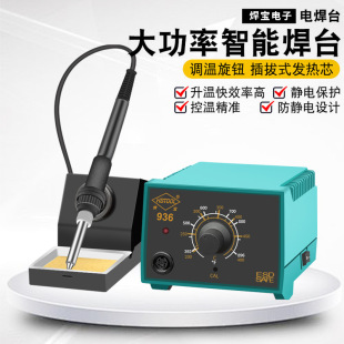 �¿������Ʒ�a�غ�̨�֙C�S������F��ӏS���Ða�غ�̨936A