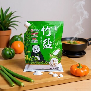 �������}268g�ͺ��{ζ�ϳ��˴��b���]�}ʳ�ü���������YƷ���l