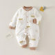 Baby's Cotton-padded jumpsuit 40g Thin Cotton Warm Clothes Baby's Boneless Hare Clothes for Autumn and Winter Children's Long Sleeve Climbing Clothes for Door