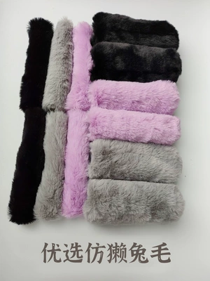 covers, thickened and warm to protect – Handlehold cover