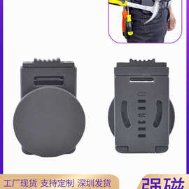 腰夹强磁吸盘强磁包胶吸盘磁性吸盘磁力圆形铁硼磁力座工具夹