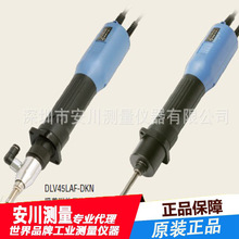 �����ձ�nitto�Ֆ|�C����ᔵğo̼ˢ늄��ݽz��DLV30/45/70delvo