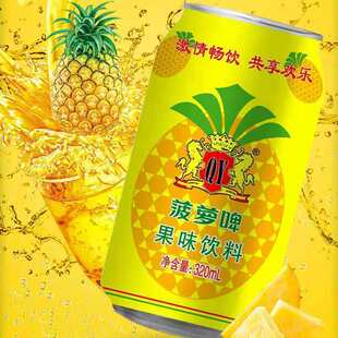 �����ڲ��}ơ320ml*12/24��0�ƾ����}��ζ���Ʒ���������b���l