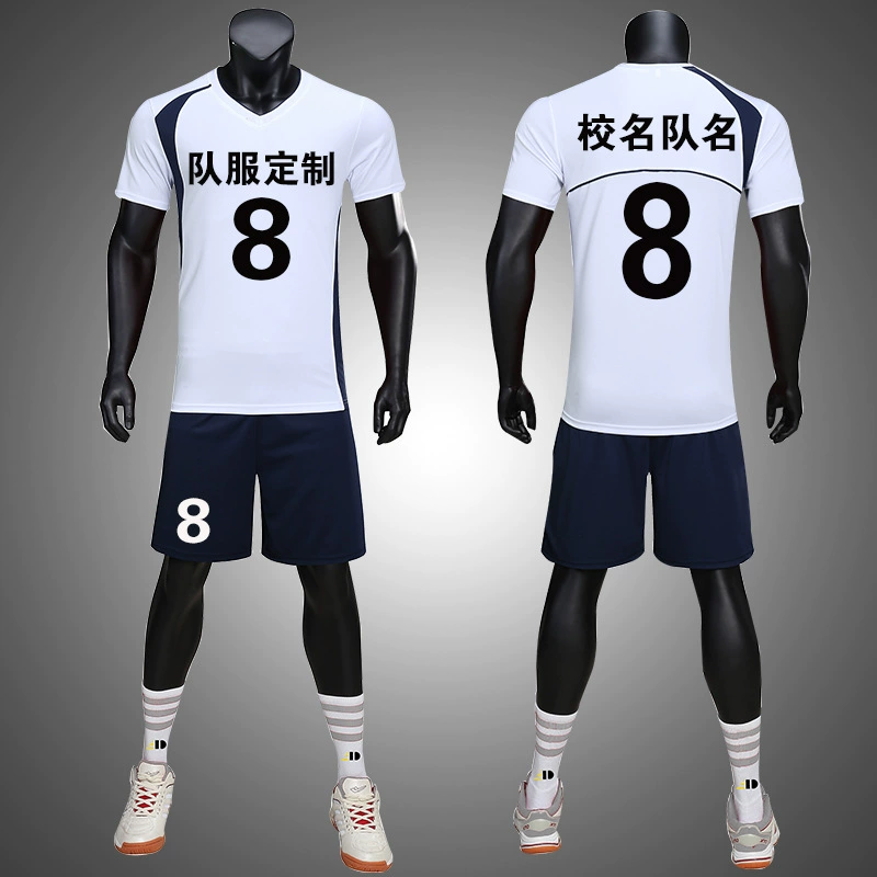 Новый костюм для волейбола для мужчин и женщин