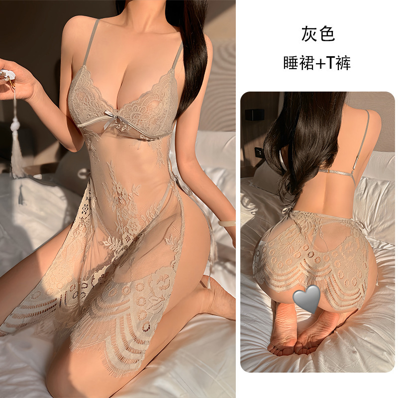 회색