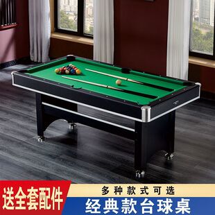 �Ԅӻ���̨�������Êʘ����e����̨�҃ȼ�̨ͥ������ʽ��̨���