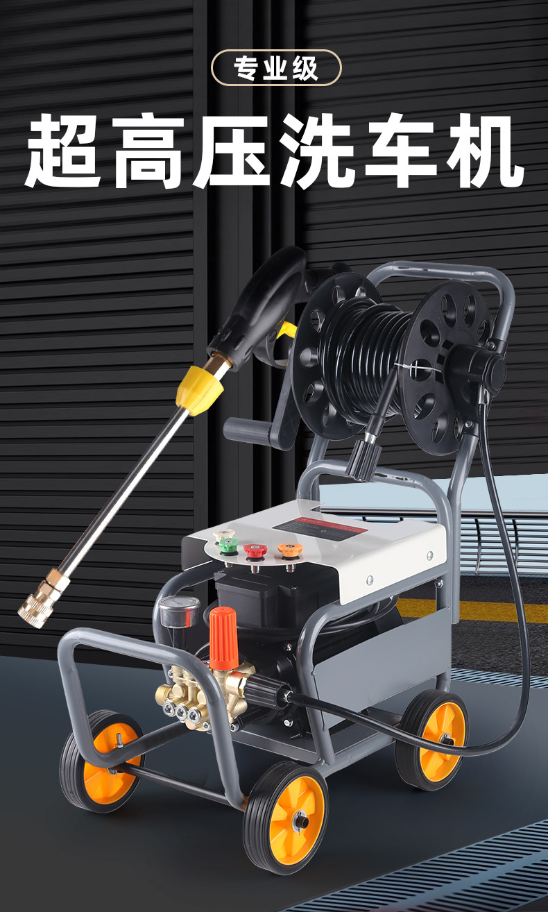 Factory Direct Supply High-Pressure Car Washing Machine for Home Use 220V High-Power Car Washing Water Gun Car Washing Machine Hand-Push Cleaning Machine