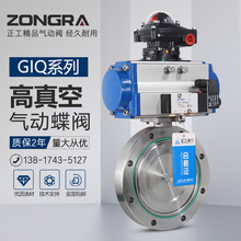 ӸյyGIQCM316LP䓹ܵCؓДy