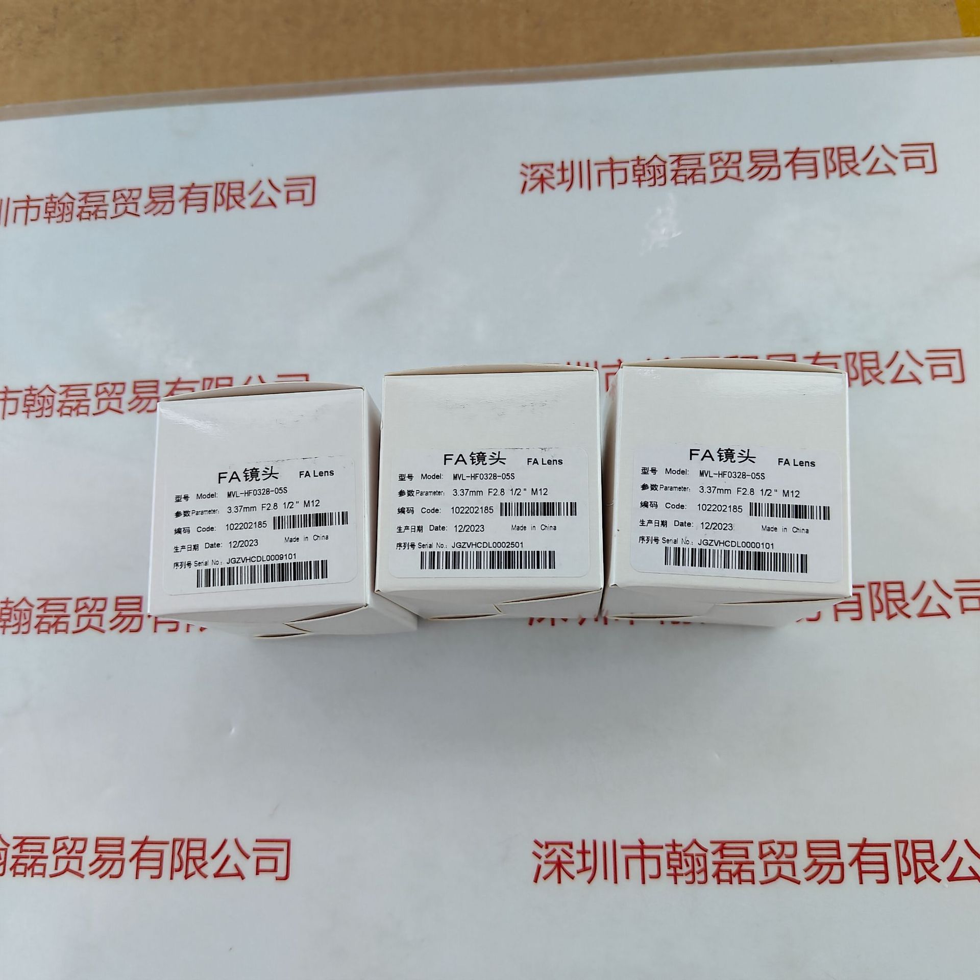 HIKROBOT海康机器人 MVL-HF0328-05S M12 工业镜头