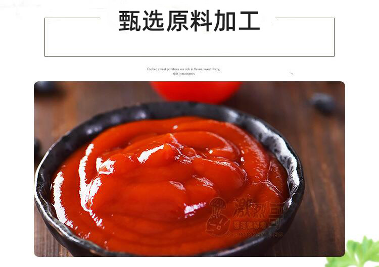 番茄调味酱详情_02.jpg