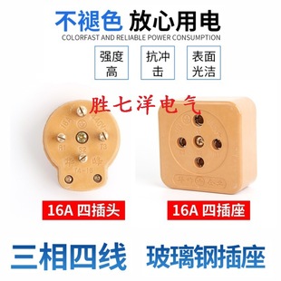 �A����� ���I �zľ�����16A25A32A40A60A100A�����ľ����^/����