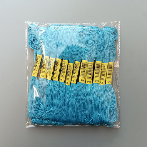 24 Pieces Cross-Stitch Embroidery Floss for Embroidery, Supply Set for Handmade Slippers and Clothes DIY Cotton Thread for Wholesale
