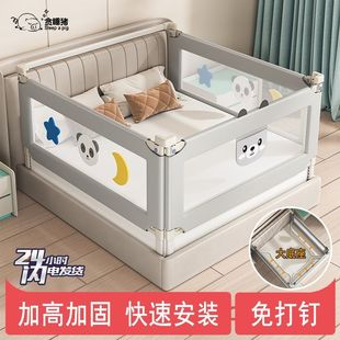 Bed Rail for Baby Crib, No-Drill Baby Bed Guardrail, Height-Adjustable, Three-Sided and One-Sided Barrier, No-Nail Factory