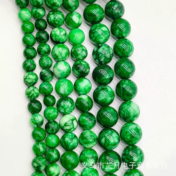 Dry green
