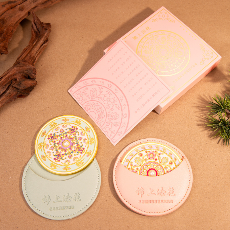 Original Embellishment, Ancient Style Cultural and Creative Metal Cosmetic Mirror, Chinese Souvenirs, Souvenirs, Handicrafts and Gifts