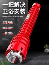 ˮ�۰����lԡ�˺�һ�๦��ϴĘ��ˮ���^ˮ�ܔQ�������b����