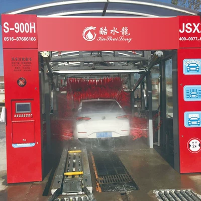 Cool Water Dragon Fully Automatic Car washing machine