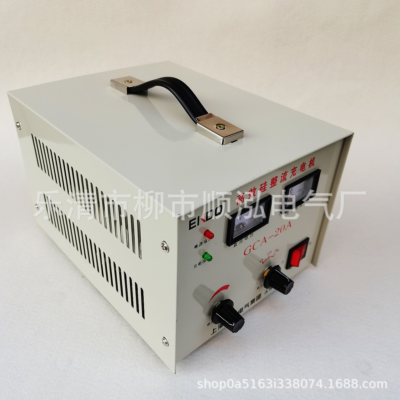 高效硅整流充电机GCA-10A 20A 三档6V 12V 24V可调电瓶充电器