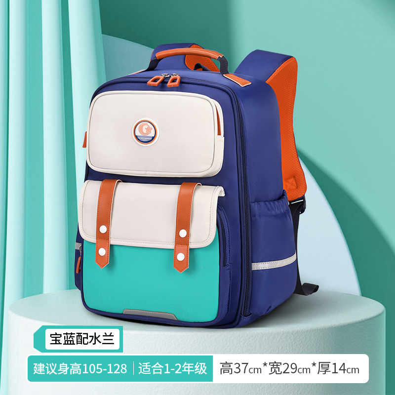 Mochilas escolares para estudiantes de primaria reducen la carga 1-3-6 grados Diseño de gran apertura Mochilas escolares para niños Mochilas ligeras para niños y niñas