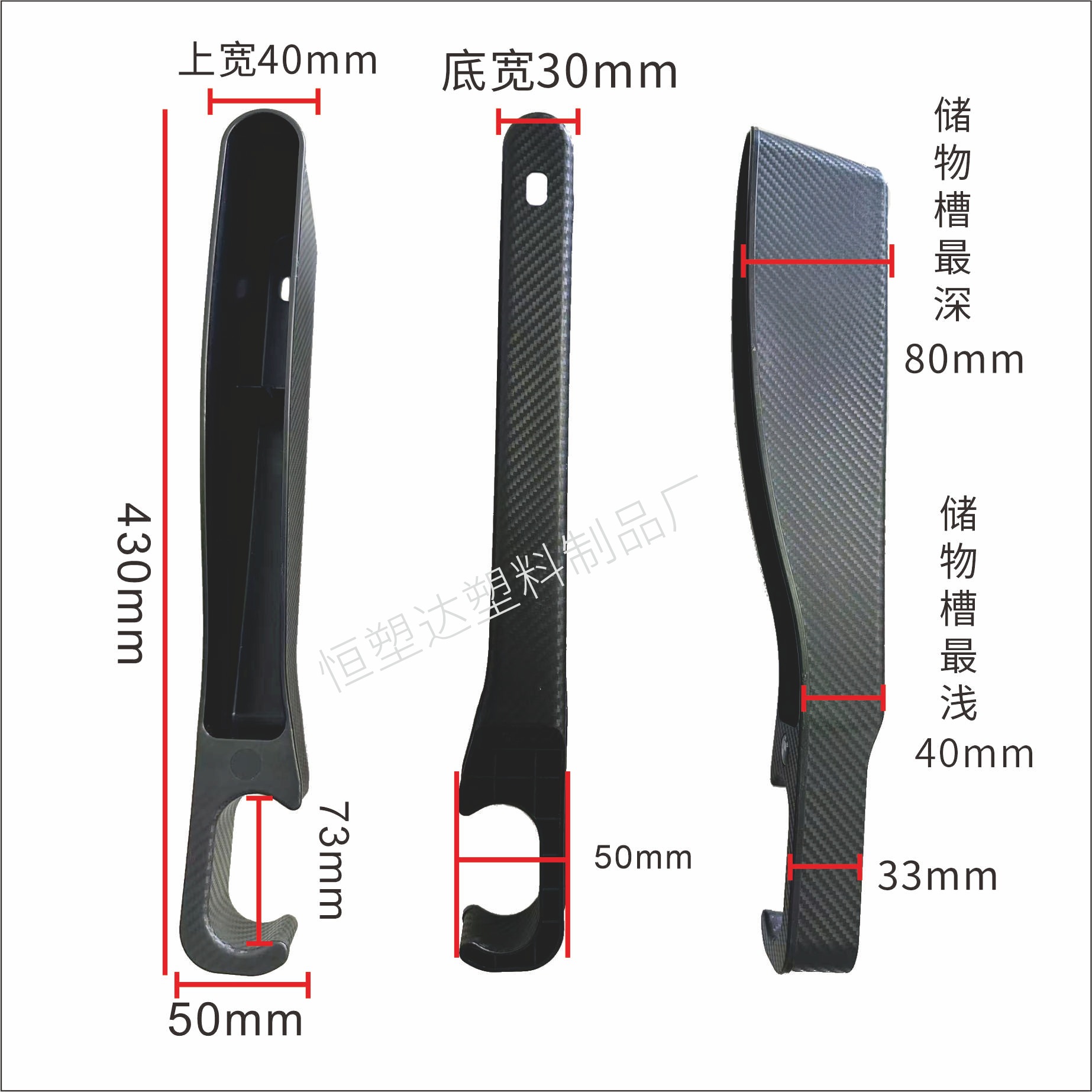 Car Seat Gap Filler Strip, Universal Anti-Drop Car Seat Gap Anti-Leak Multifunctional Car Storage Box