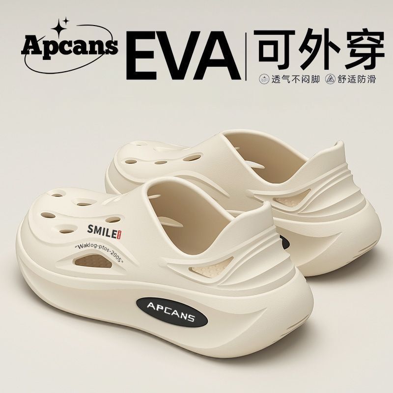Apcans Men's Summer Outdoor Clogs with a Soft, Comfortable Feel, Non-Slip, Odor-Resistant, Fully Enclosed, Suitable for Work, Soft-Soled Sandals Apcans Men's Summer Outdoor Clogs with a Soft, Comfortable Feel, Non-Slip, Odor-Resistant, Fully Enclosed, Suitable for Work, Soft-Soled Sandals